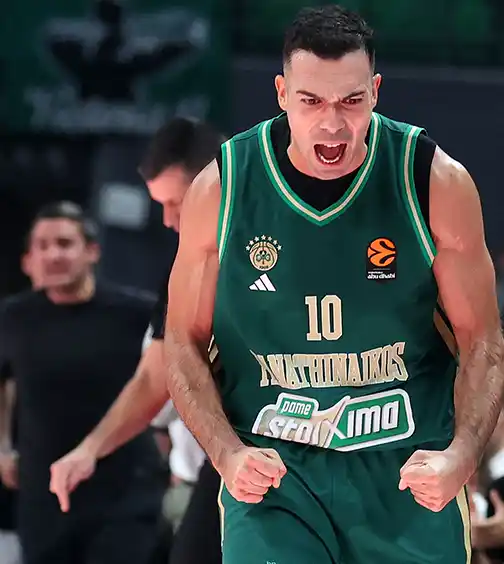 Παναθηναϊκός v Μπασκόνια