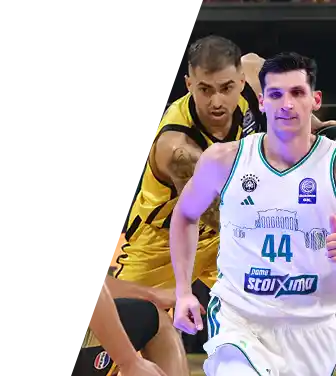 Άρης v Παναθηναϊκός