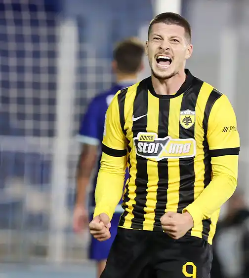 Βόλος ΝΠΣ v ΑΕΚ