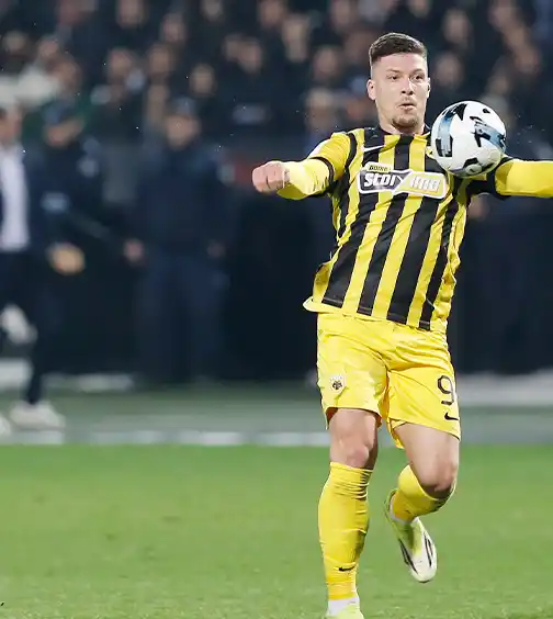 Ατρόμητος v ΑΕΚ