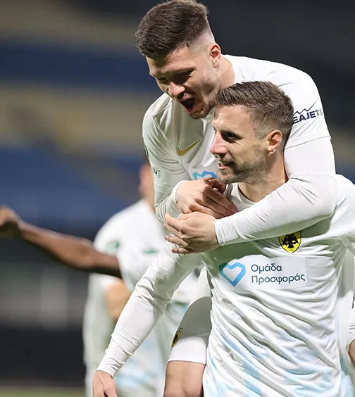 ΑΕΚ v Τσέλιε