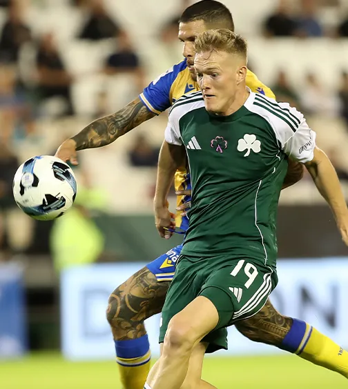 Αστέρας Τρίπολης v Παναθηναϊκός