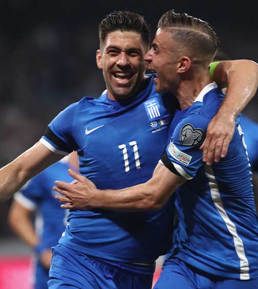 Ουγγαρία v Ελλάδα